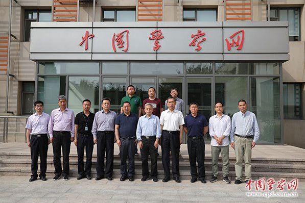 1558321505969408 1558321505969408