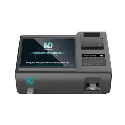 便攜式毛發毒品檢測儀